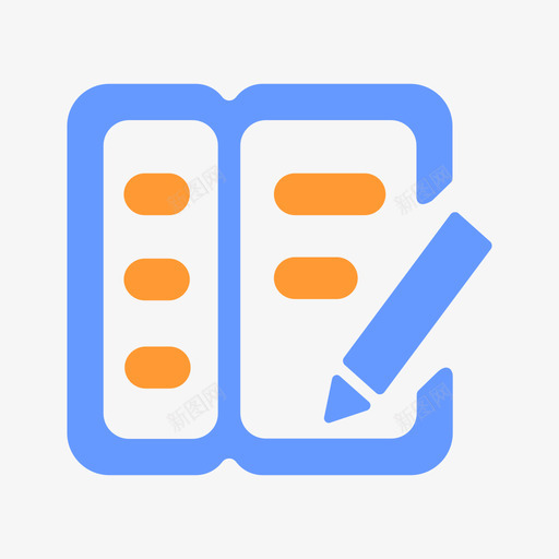 讲义课后作业svg_新图网 https://ixintu.com 讲义 课后 作业