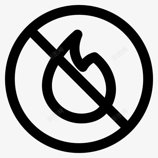 火灾燃烧禁止svg_新图网 https://ixintu.com 禁止 火灾 燃烧 标志 大纲