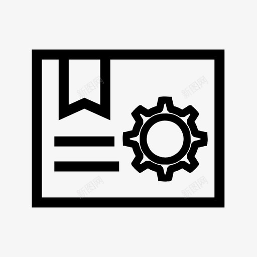 临床准入服务线性svg_新图网 https://ixintu.com 临床 准入 服务 线性