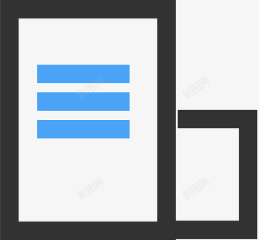 企业所得税季度申报表svg_新图网 https://ixintu.com 企业所得税 季度 申报表