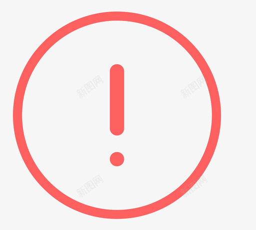icon未完成svg_新图网 https://ixintu.com 未完成