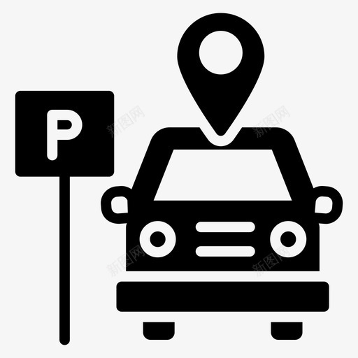 停车位置汽车位置停车场svg_新图网 https://ixintu.com 位置 停车场 停车 停车位 汽车 导航 立体 矢量 矢量图 图标