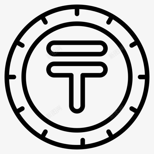 坚戈货币硬币铸币svg_新图网 https://ixintu.com 货币 坚戈 硬币 铸币 金融 集合 合线 向量 图标