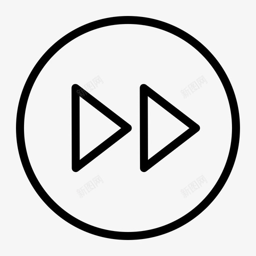 前进快速增加svg_新图网 https://ixintu.com 前进 快速 增加 媒体播放器 速度