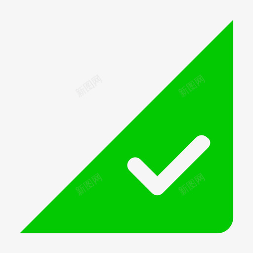 微信选中01svg_新图网 https://ixintu.com 微信 选中