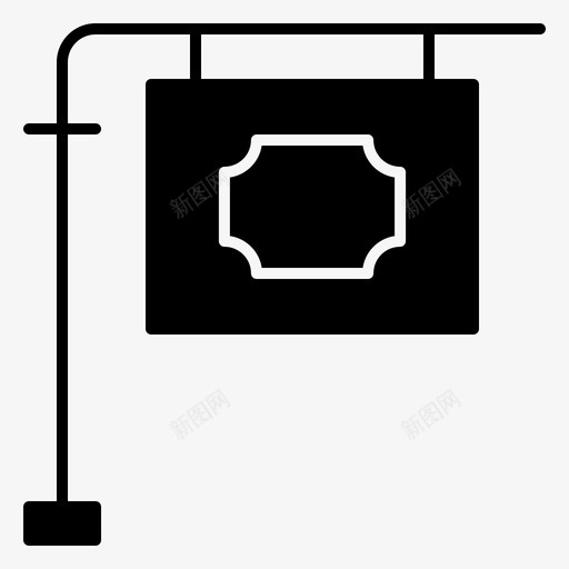 标志展台街道svg_新图网 https://ixintu.com 标志 展台 街道 建筑物 字形 设置