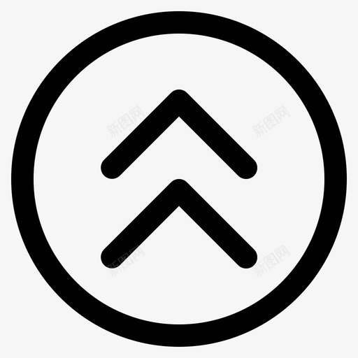 向上翻倍箭头方向svg_新图网 https://ixintu.com 上翻 箭头 方向 图标