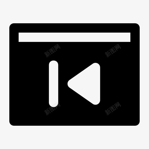 上一个窗口后退播放svg_新图网 https://ixintu.com 上一个 窗口 用户界面 后退 播放 通用
