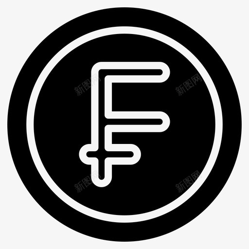 法郎硬币货币svg_新图网 https://ixintu.com 硬币 法郎 货币 金融 金融法 字形 向量 图标