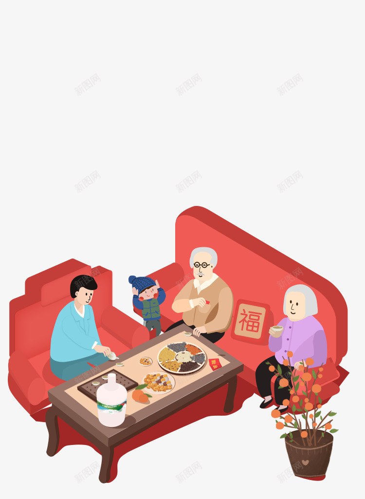 走亲戚png免抠素材_新图网 https://ixintu.com 亲戚