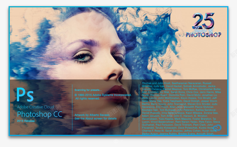 AdobePhotoshopCC2015启动画面的png_新图网 https://ixintu.com 启动 动画 面的