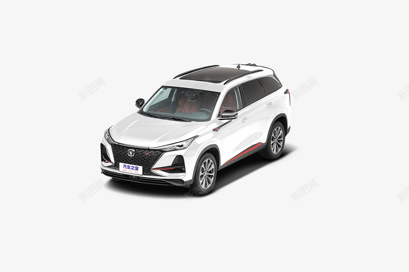 全景看车长安CS75PLUSpng免抠素材_新图网 https://ixintu.com 全景 看车 长安
