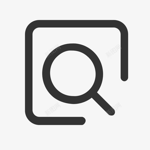 信息检索svg_新图网 https://ixintu.com 信息 检索