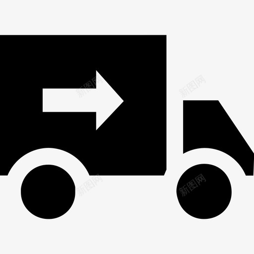 出车svg_新图网 https://ixintu.com 出车
