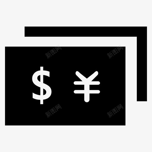 货币对价差审批svg_新图网 https://ixintu.com 货币 价差 审批
