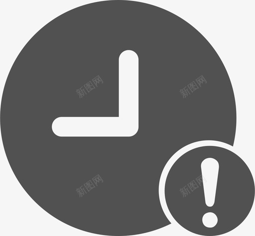 西南安全监督管理超时未处理svg_新图网 https://ixintu.com 西南 安全 监督管理 超时 未处理