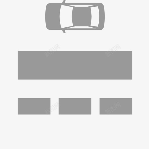 路内车位默认svg_新图网 https://ixintu.com 车位 默认