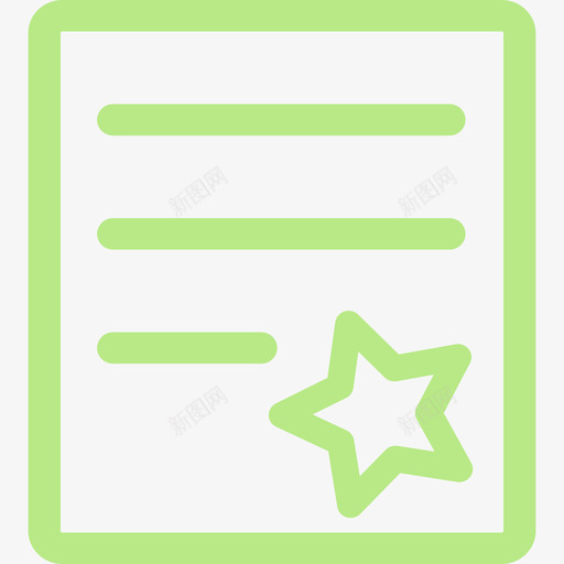 采购合同数量svg_新图网 https://ixintu.com 采购 合同 数量