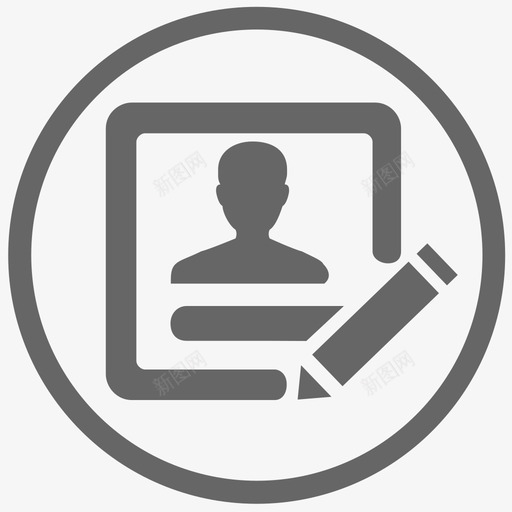 个人信息修改svg_新图网 https://ixintu.com 个人 信息 修改