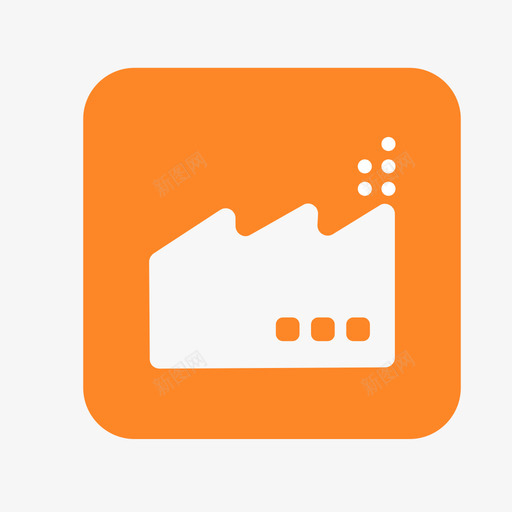 生产部svg_新图网 https://ixintu.com 生产部