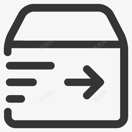 集货入仓svg_新图网 https://ixintu.com 集货 入仓