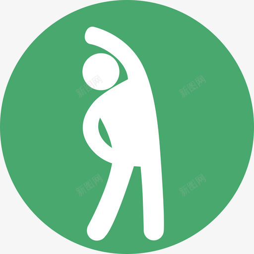 活动icons森养运动svg_新图网 https://ixintu.com 活动 森养 运动