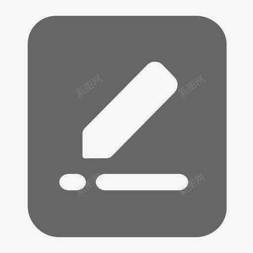 评标中msvg_新图网 https://ixintu.com 评标