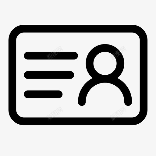 个人身份信息01svg_新图网 https://ixintu.com 个人 身份 信息