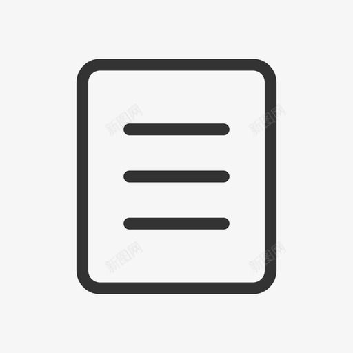 我的分销svg_新图网 https://ixintu.com 我的 分销