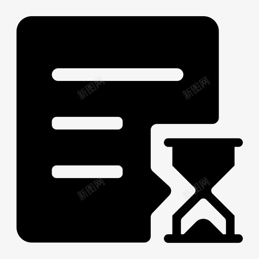 侧导航工单工单处理svg_新图网 https://ixintu.com 工单 导航 处理