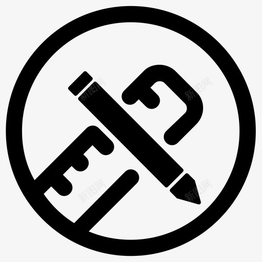 nav工程计量报审svg_新图网 https://ixintu.com 工程 计量 报审