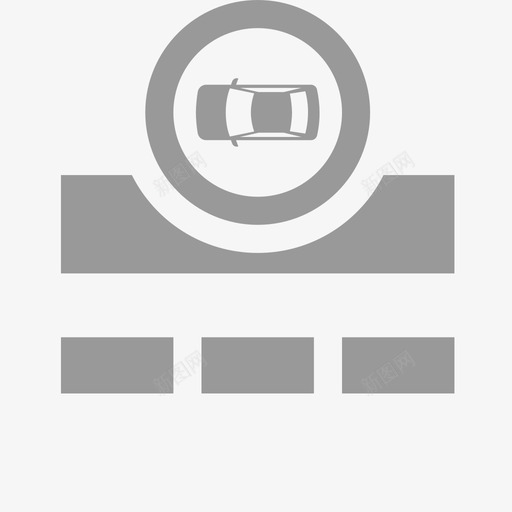 路内寻车svg_新图网 https://ixintu.com 内寻车