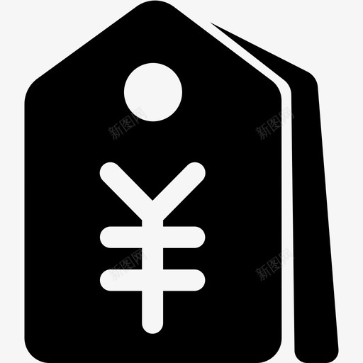 新新新我的报价svg_新图网 https://ixintu.com 新新新 新新 我的 报价