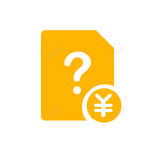 询价单svg_新图网 https://ixintu.com 询价