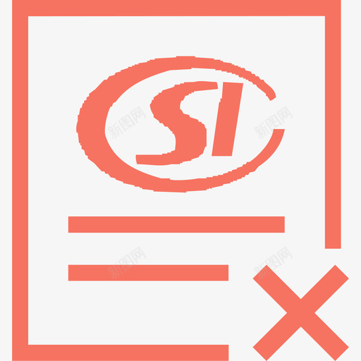 社保不通过失败svg_新图网 https://ixintu.com 社保 不通 通过 失败