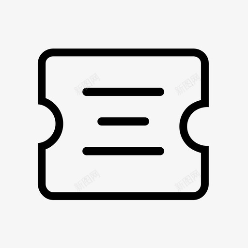 橙牛icon20输出04svg_新图网 https://ixintu.com 橙牛 输出