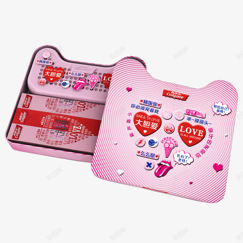 可拖动png免抠素材_新图网 https://ixintu.com 拖动