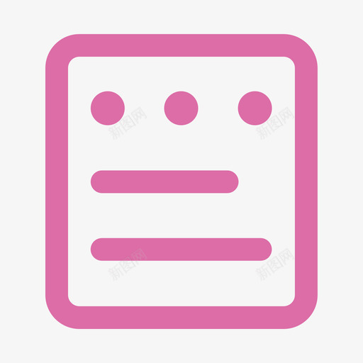 缺货订单svg_新图网 https://ixintu.com 缺货 订单