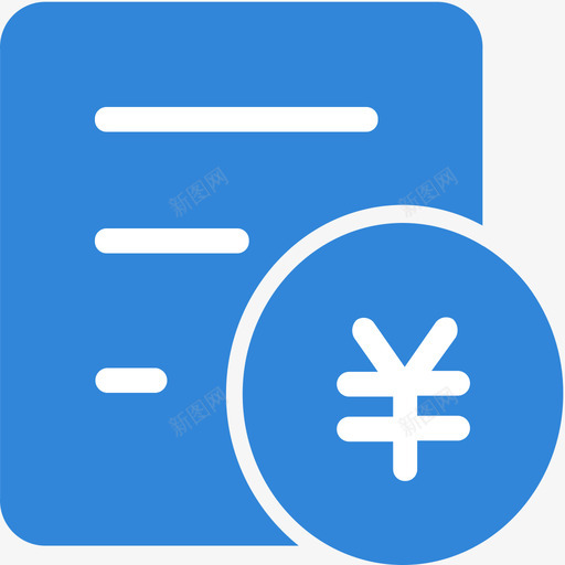 催缴选中svg_新图网 https://ixintu.com 催缴 选中 填充 扁平 简约 单色