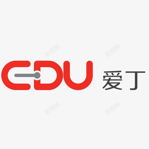 爱丁logo02svg_新图网 https://ixintu.com 爱丁