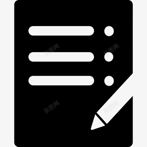 新新新需求发布svg_新图网 https://ixintu.com 新新新 新新 需求 发布