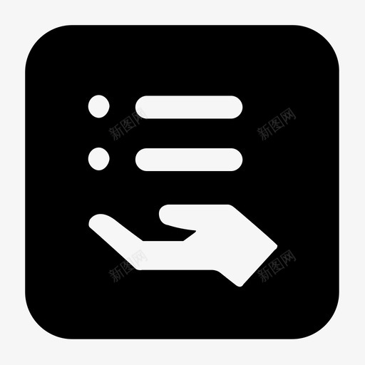 软件下载软件列表svg_新图网 https://ixintu.com 软件 下载软件 列表