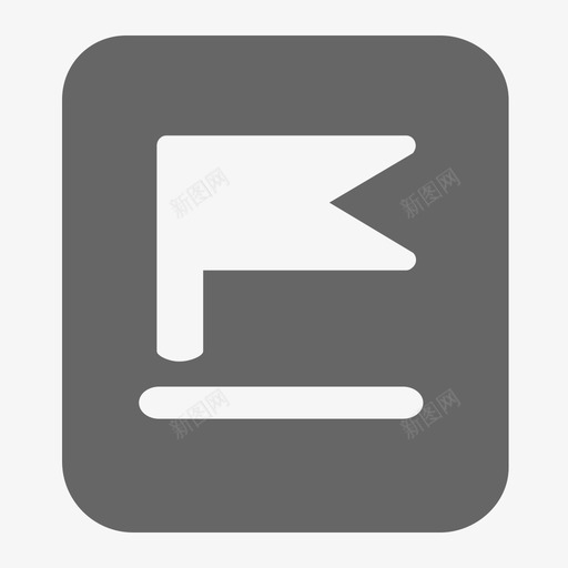 招标中msvg_新图网 https://ixintu.com 招标