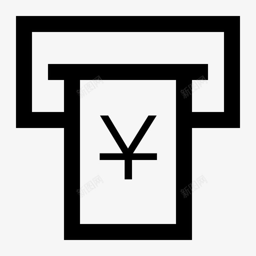 ysh订单记录svg_新图网 https://ixintu.com 订单 记录