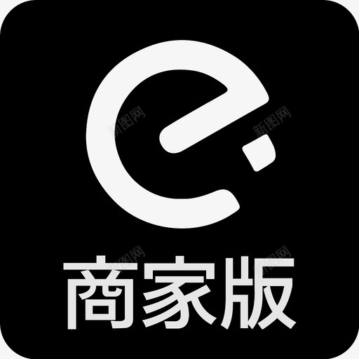 饿了么商家版newsvg_新图网 https://ixintu.com 饿了 商家