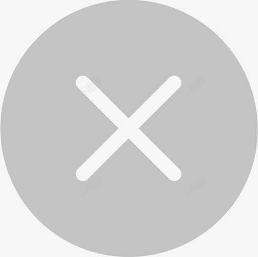 03删除订单号svg_新图网 https://ixintu.com 删除 订单号 填充 单色 可爱 商务 圆润 简约