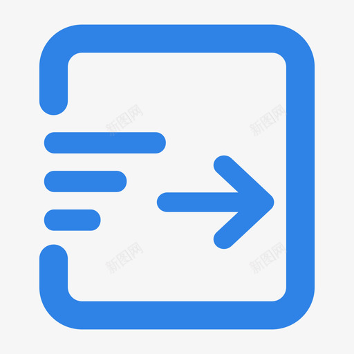 我要发货svg_新图网 https://ixintu.com 我要 发货