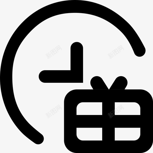 库管角色缺货提醒svg_新图网 https://ixintu.com 库管 角色 缺货 提醒