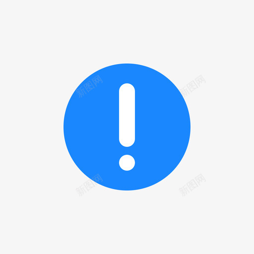 商品管理提示图标svg_新图网 https://ixintu.com 商品 管理 提示 图标