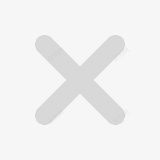 模块关闭按钮svg_新图网 https://ixintu.com 模块 关闭 按钮
